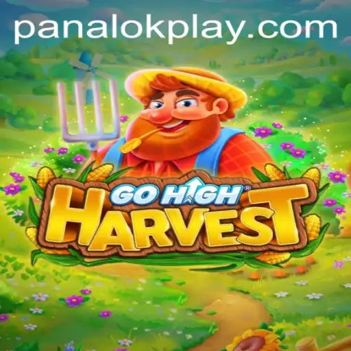 GoHighHarvest: A New Era in Digital Farming